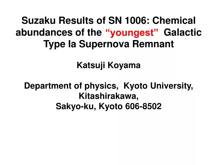 suzaku results of sn 1006 chemical abundances