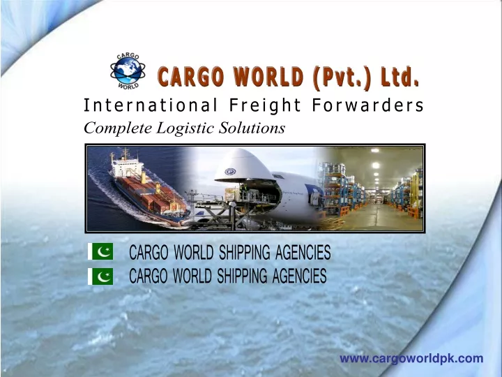 cargo world pvt ltd