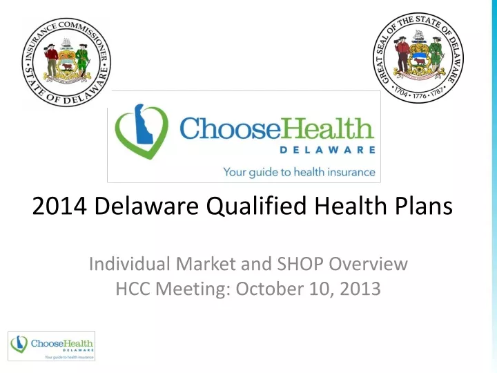 2014 delaware qualified health plans