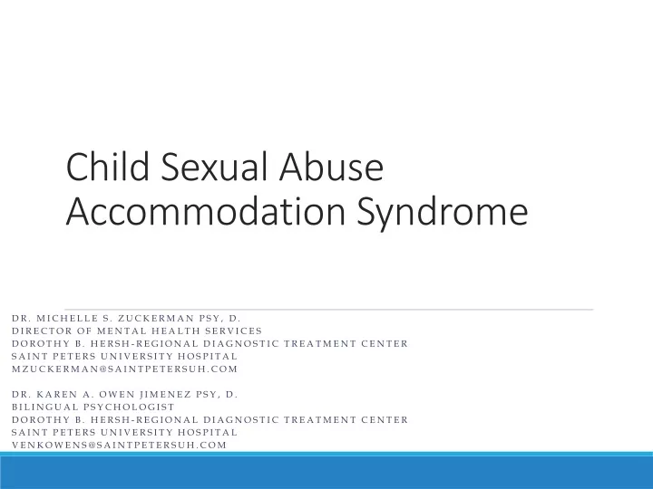 child sexual abuse accommodation syndrome