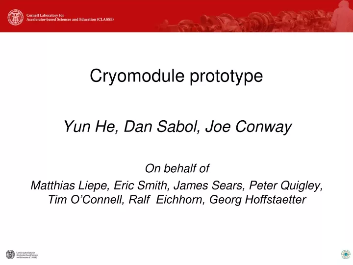 cryomodule prototype
