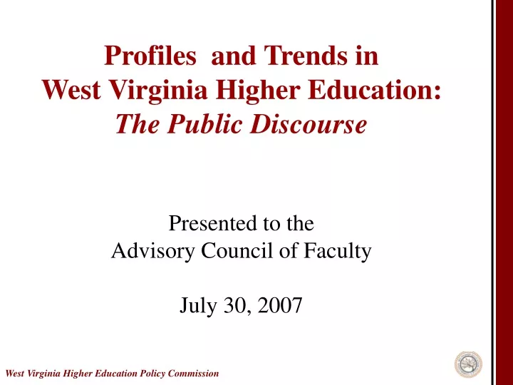 west virginia higher education policy commission
