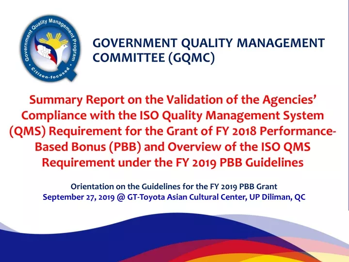 government quality management committee gqmc