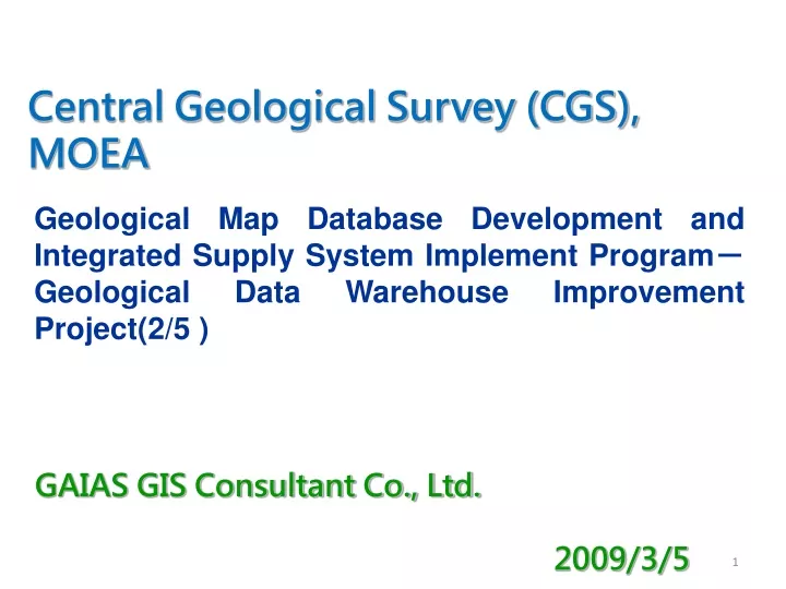 central geological survey cgs moea