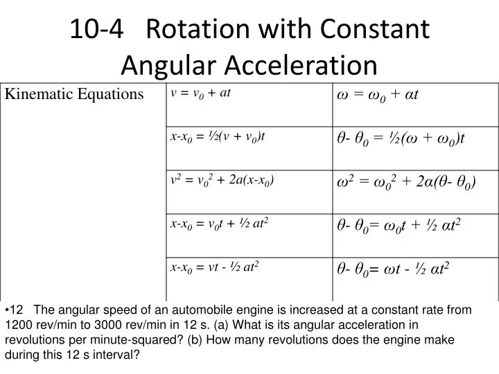 10 4 rotation with constant angular acceleration