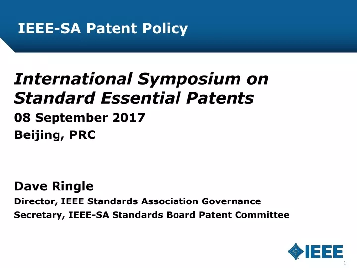 ieee sa patent policy