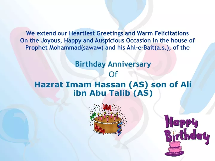 birthday anniversary of hazrat imam hassan as son of ali ibn abu talib as