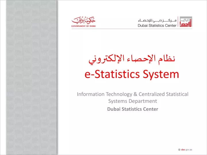 information technology centralized statistical systems department dubai statistics center