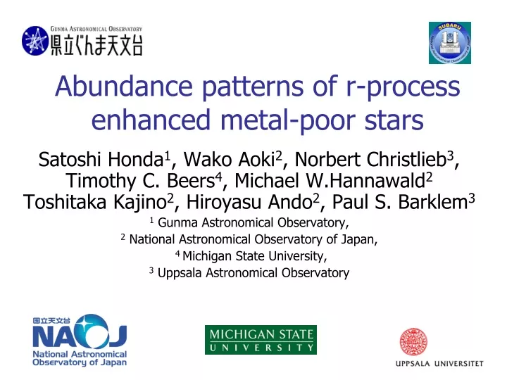 abundance patterns of r process enhanced metal poor stars