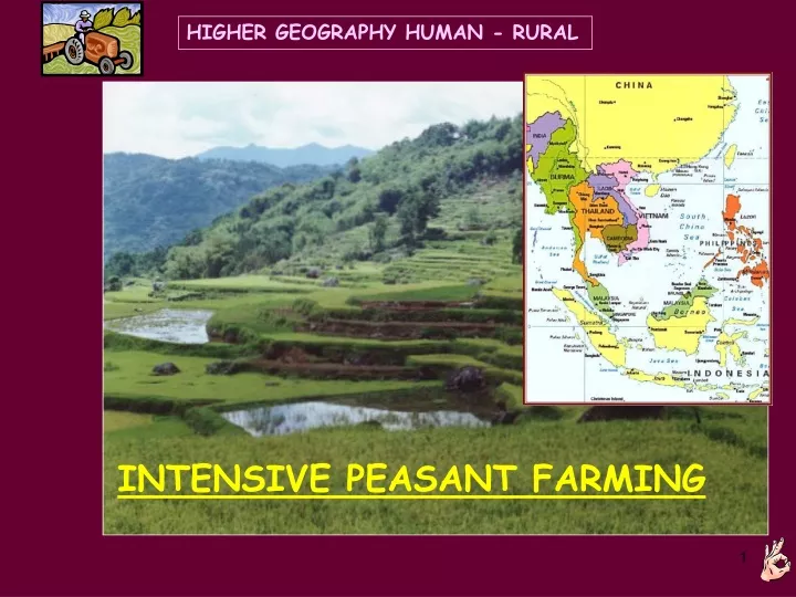 higher geography human rural