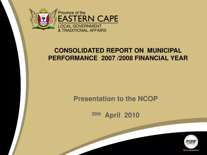 consolidated report on municipal performance 2007 2008 financial year