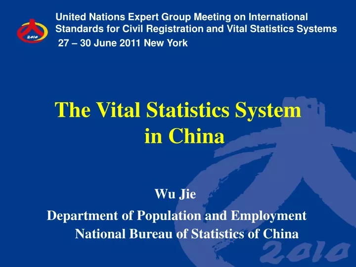 the vital statistics system in china