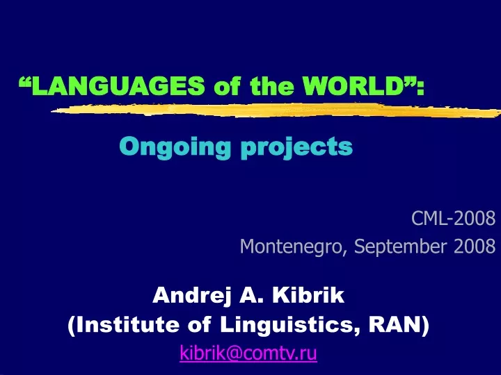 languages of the world ongoing projects