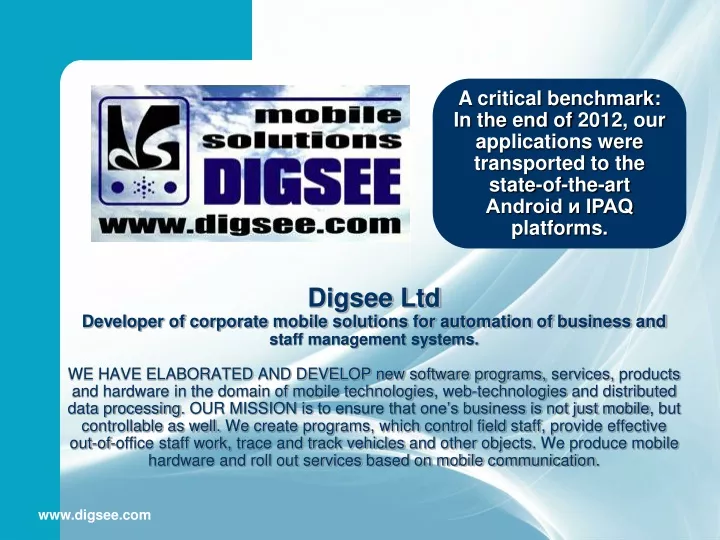 digsee ltd developer of corporate mobile