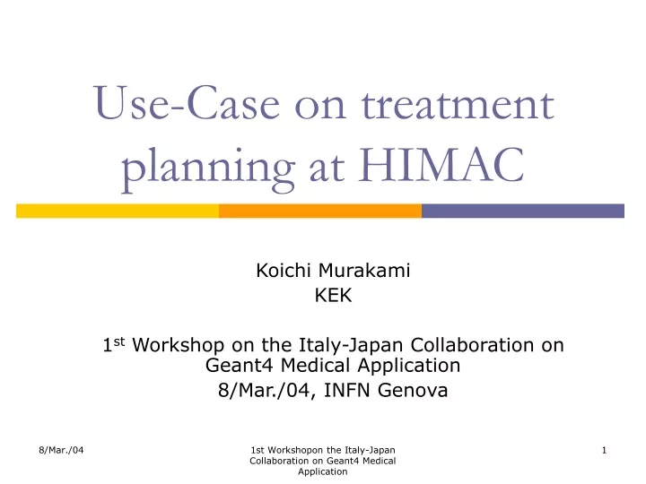 use case on treatment planning at himac