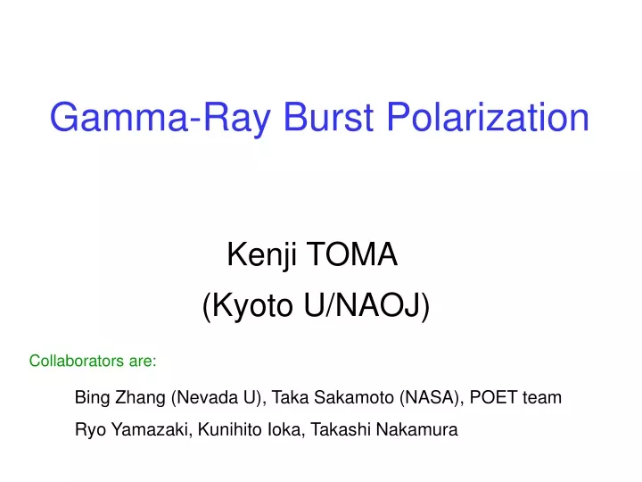 gamma ray burst polarization