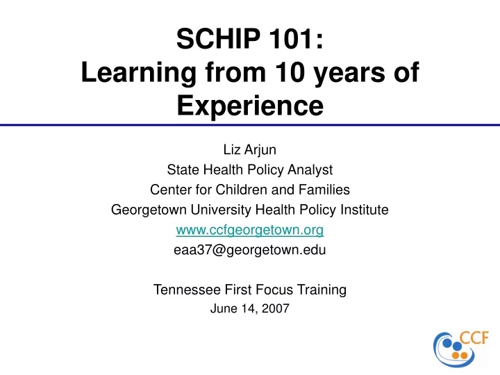 schip 101 learning from 10 years of experience