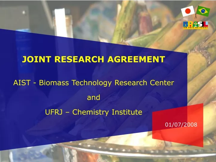 joint research agreement aist biomass technology