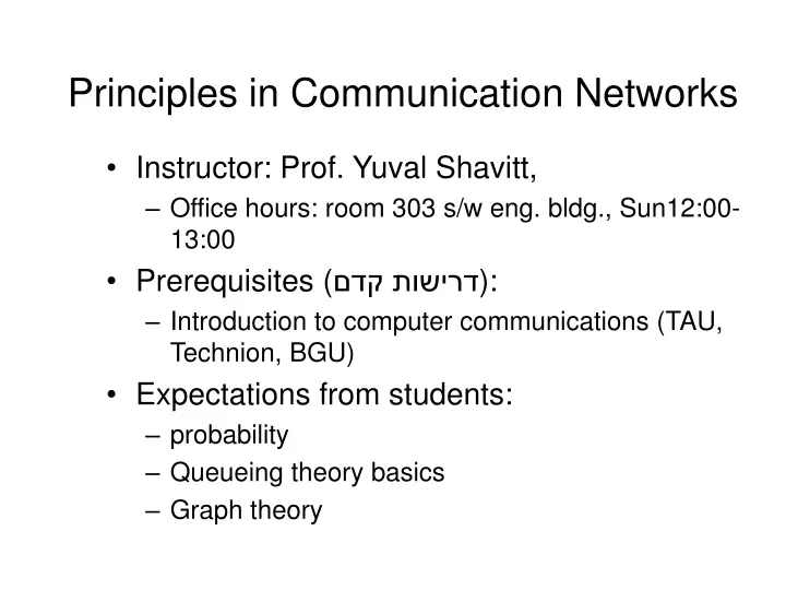principles in communication networks
