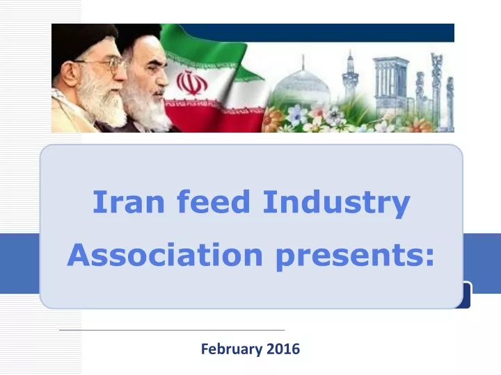 iran feed industry association presents