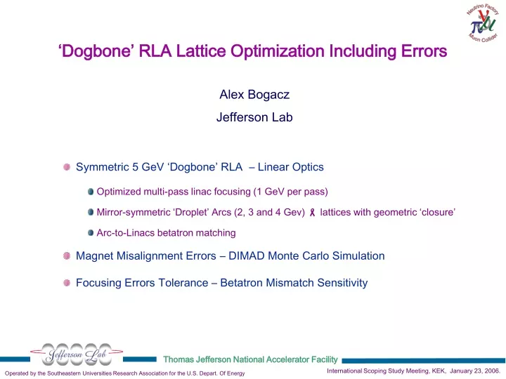 dogbone rla lattice optimization including errors
