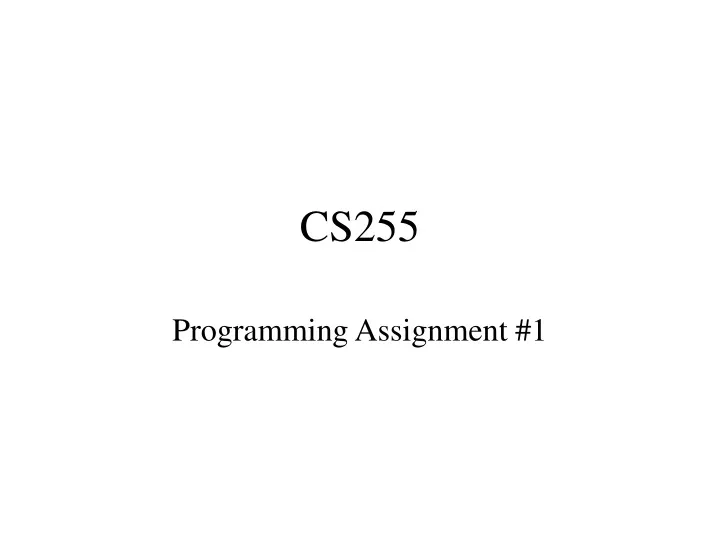 cs255