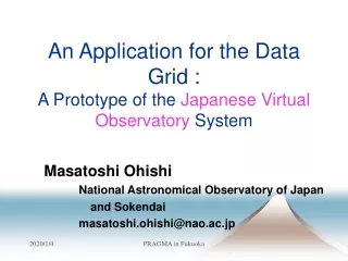 An Application for the Data Grid : A Prototype of the  Japanese Virtual Observatory  System