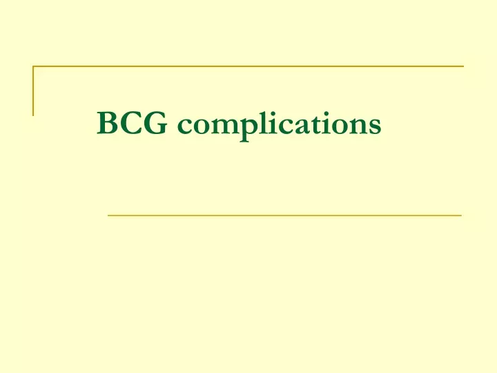 bcg complications