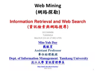 Web Mining ( ???? )