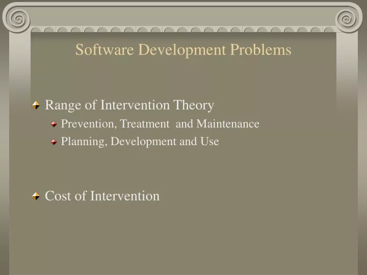 software development problems