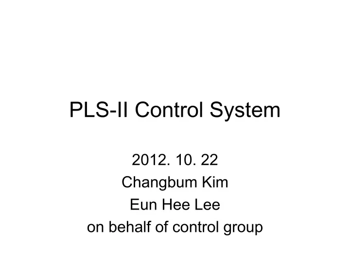pls ii control system