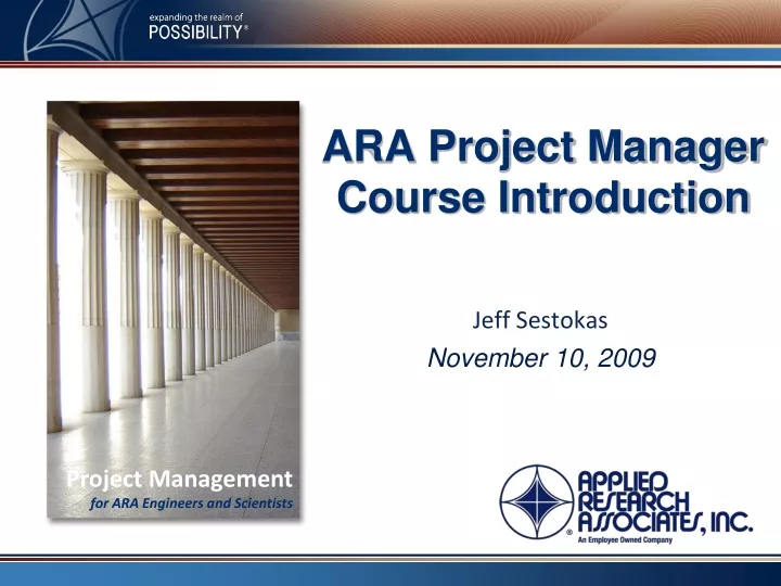 ara project manager course introduction