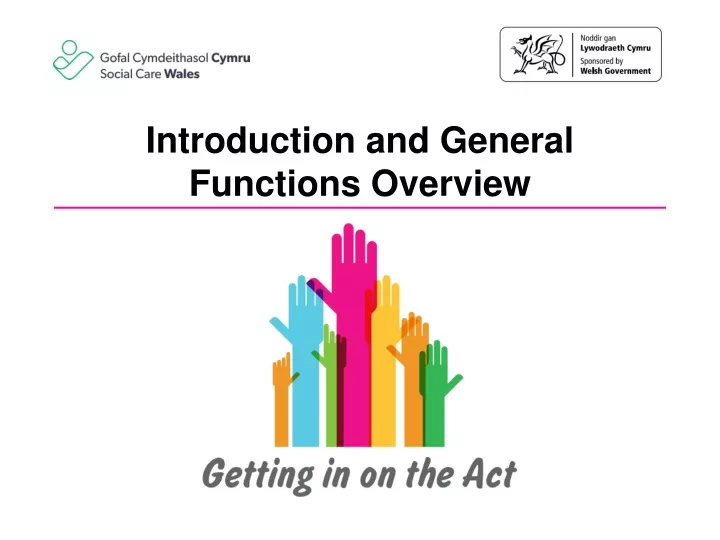 introduction and general functions overview