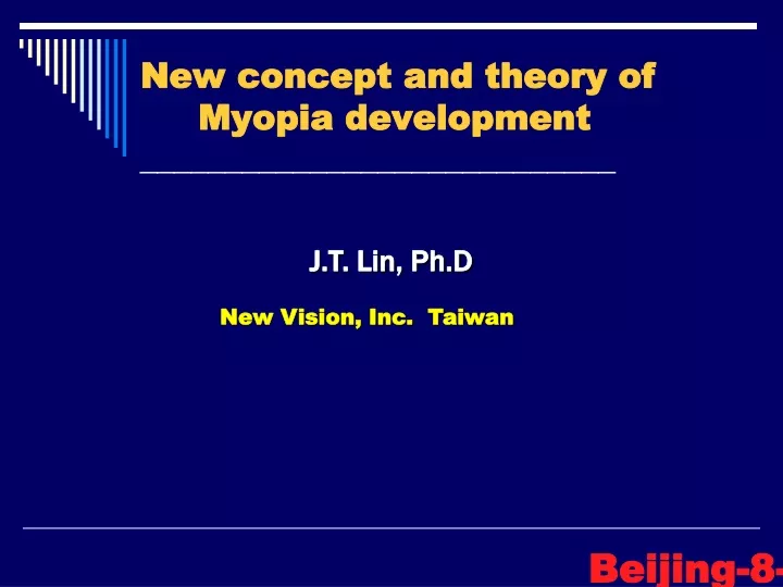 new concept and theory of myopia development