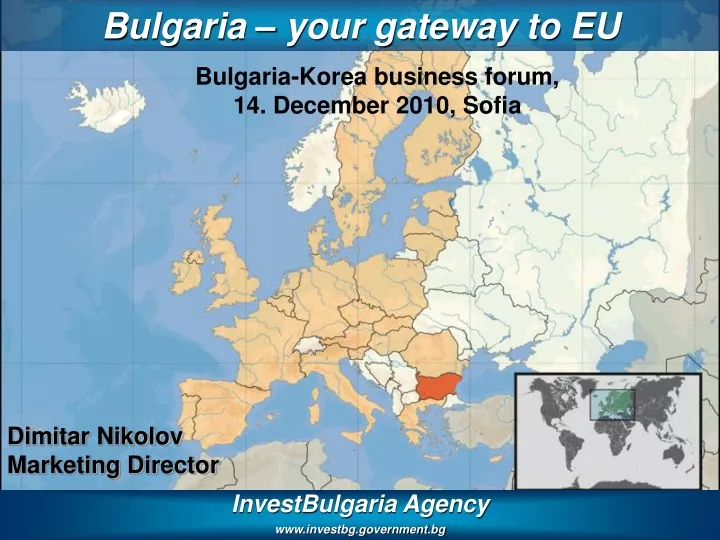 bulgaria your gateway to eu