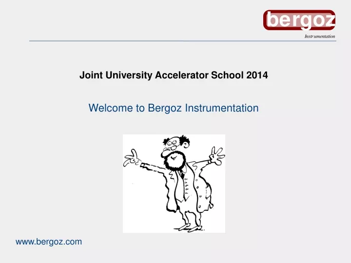 joint university accelerator school 2014