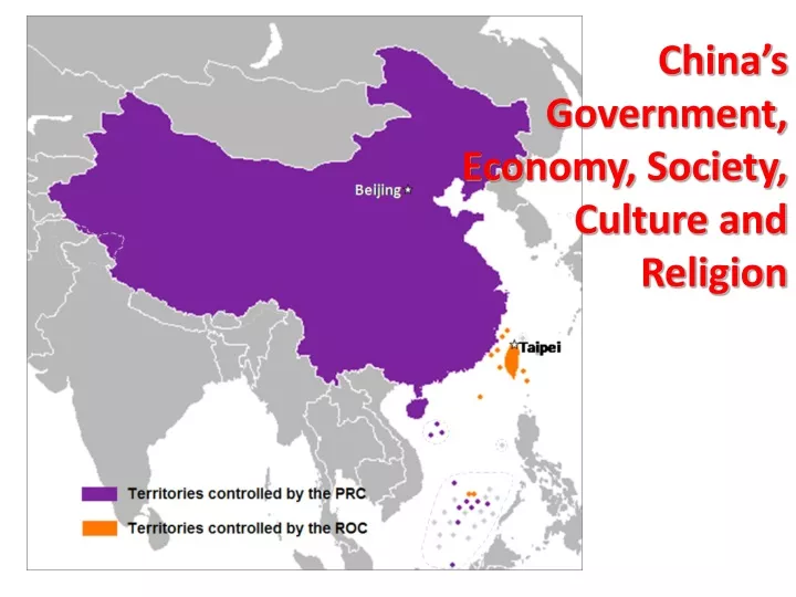 china s government economy society culture