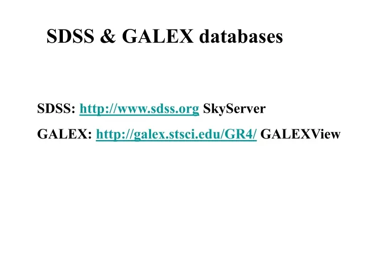 sdss galex databases
