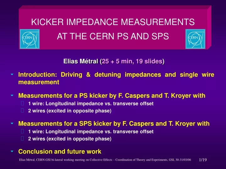 kicker impedance measurements at the cern