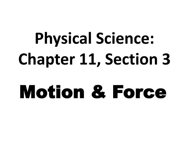 physical science chapter 11 section 3