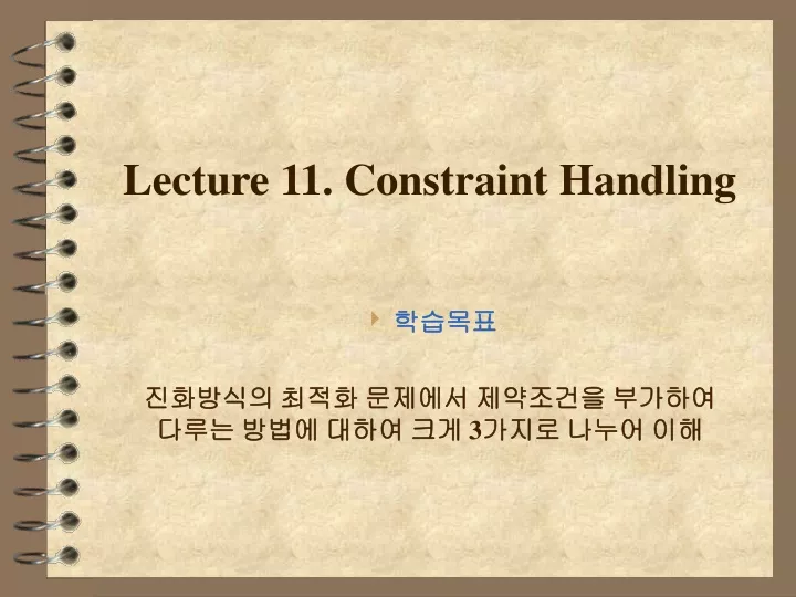 lecture 11 constraint handling