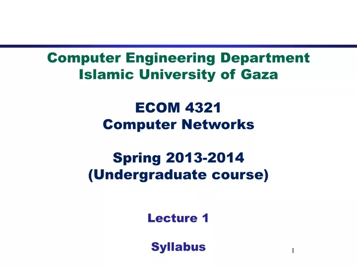 computer engineering department islamic
