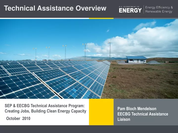 technical assistance overview