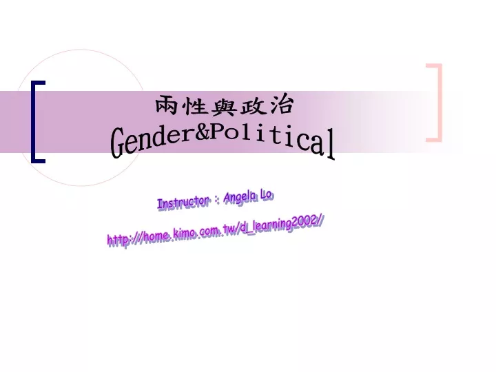 gender political