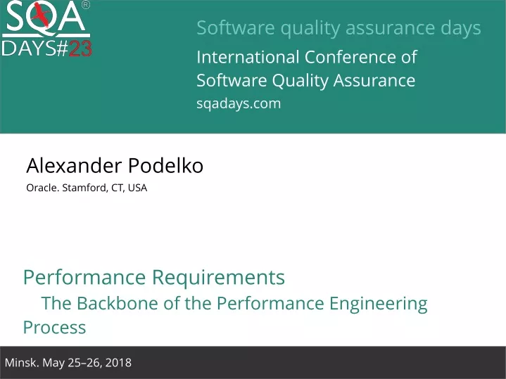 software quality assurance days