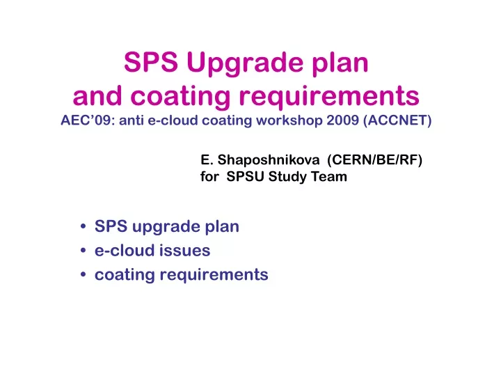 sps upgrade plan and coating requirements aec 09 anti e cloud coating workshop 2009 accnet