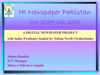 HI Newspaper Pakistan Oct 2007-Oct 2008