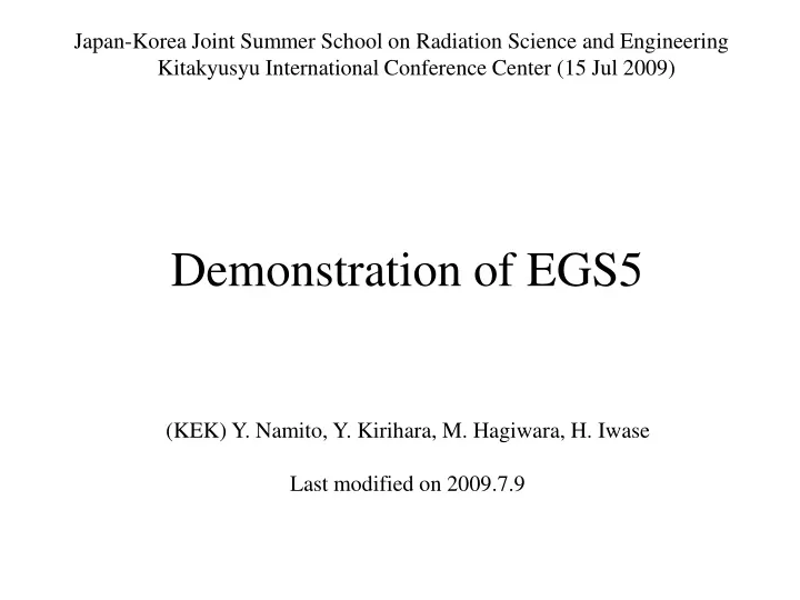 demonstration of egs5