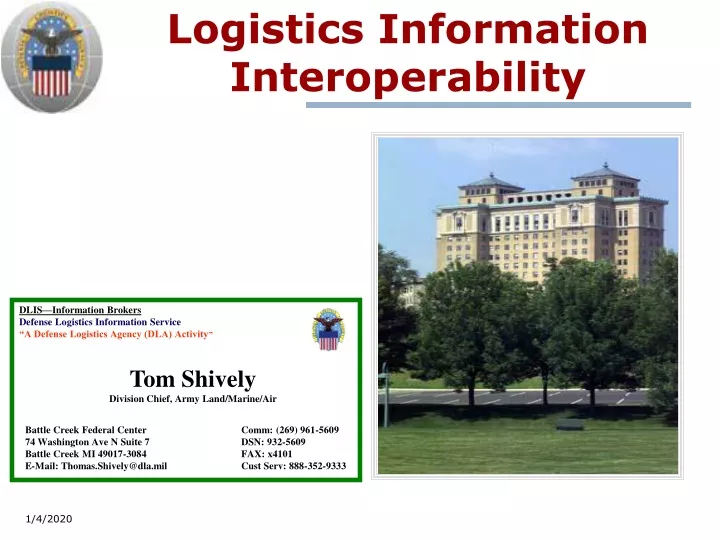 logistics information interoperability