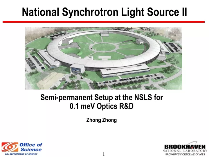 National Synchrotron Light Source II, Rendering of the Nati…